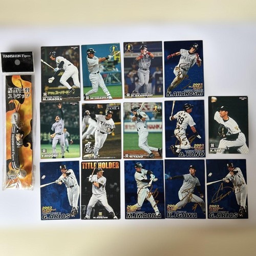 Calbee hanshin tigers - hanshin,