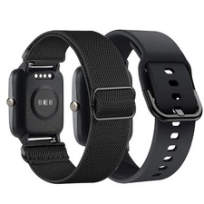 2 Pack Stretchy Nylon &